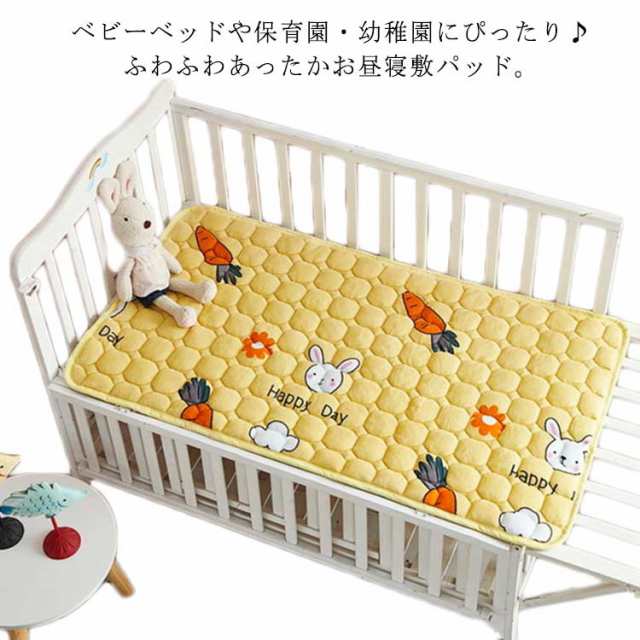 暖か 敷パッド 保育園 幼稚園 ベビーベッド 毛布シーツ フランネル 秋冬用 50×120cm 60×120cm 70×140cm