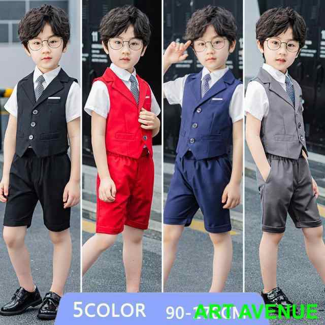 子供服 スーツ 男の子  入学式 上下セット ジュニア キッズ 男児 卒園式 入園式 結婚式 発表会 卒業式 喪服 黒 白 90 100 110 120 130 140 150