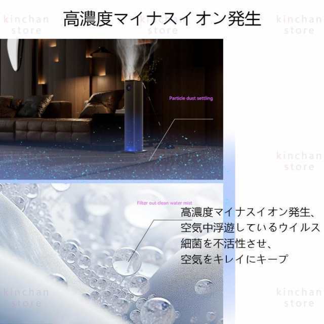 加湿器 大容量 13L 業務用 大型 タワー 超音波式 スチーム式 静音 60 