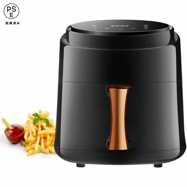 ノンフライヤーAir fryer 8L大容量電気フライヤー ノンオイル 揚げ物 惣菜 エアーフライヤー LEDディスプレイ タッチパネル タイマー 温