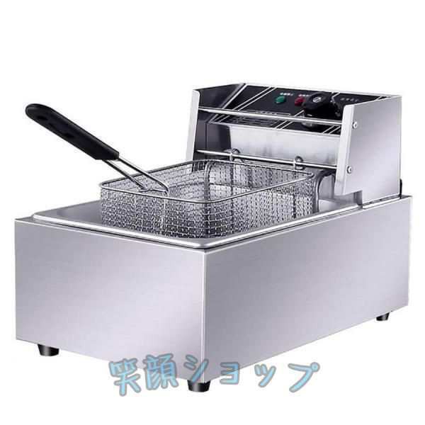 電気フライヤー 卓上フライヤー 60℃-200℃温度調節 揚げ物器 家庭用フライヤー 業務用深い油フライヤー 取り外し可能なフライバスケッ (6L)