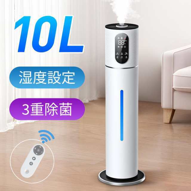空気清浄機 加湿器 スチーム式 加湿空気清浄機 静音 17畳 PM2.5 花粉対策 臭い ペット 自動モード 乾燥 冬 AAP-KH35A アイリスオーヤマ * 加湿器 超音波式 加熱式 スチーム式 大容量13L 空気清浄機 除菌 静音