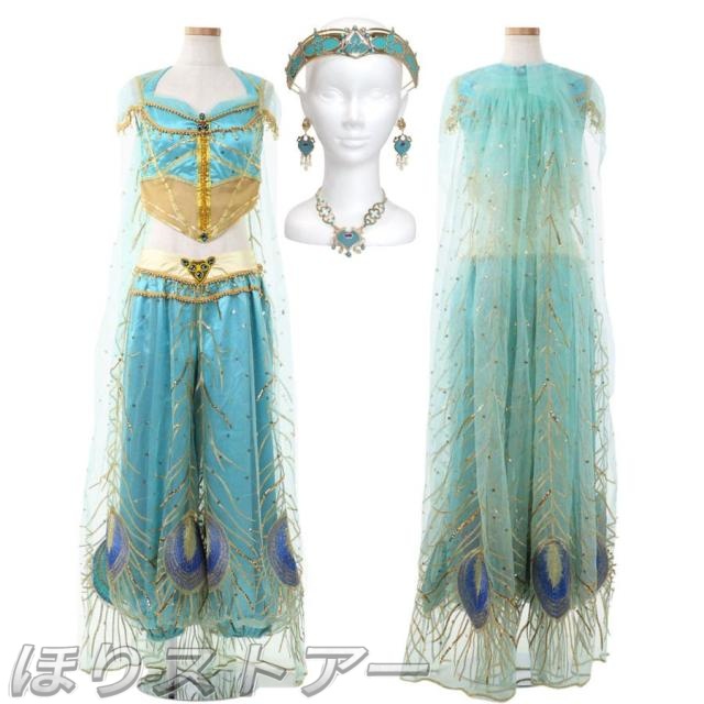 ジャスミン アラジン プリンセス 衣装 コスチューム レディース アラビアン 王女 コスプレ ハロウィン 仮装