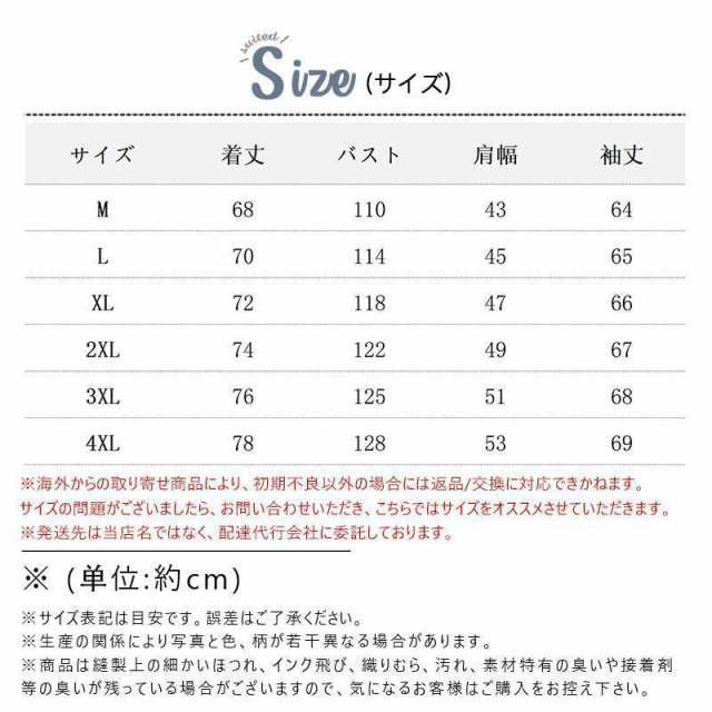ライトダウン ジャケット メンズ 軽量 ダウンコート 冬用 アウター 厚手 フェザー 防寒 秋冬 インナー 羽毛 ウォーム 保温 コート 暖か
