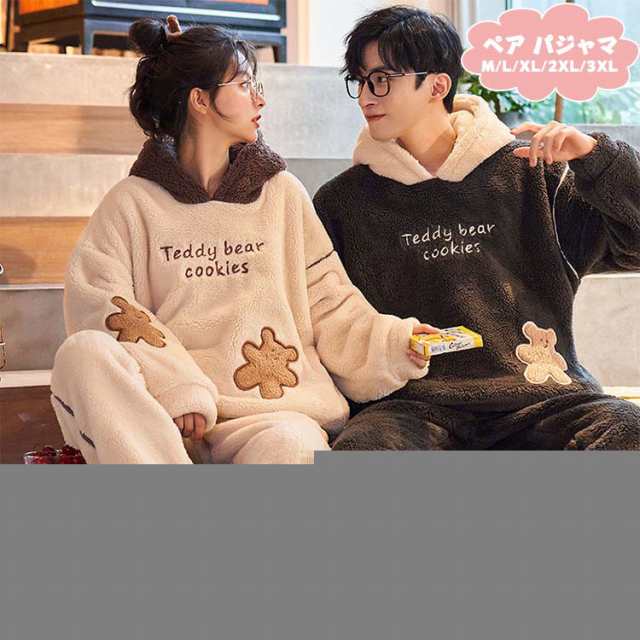 30足セット】【1足当たり】30デニール ゾッキタイツ デオドラント消臭