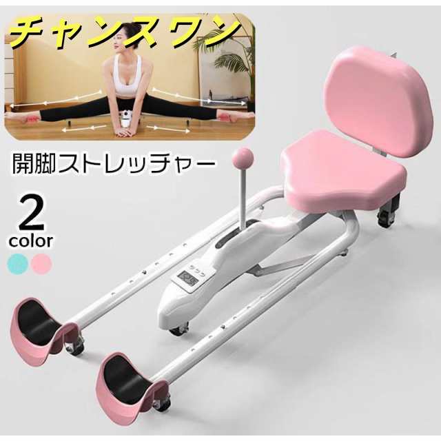 STRATER H1T 冷却ファン SK230271