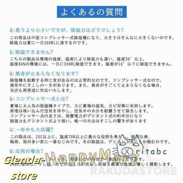 オルゴールベル 2019年「ブラームスの子守歌」 トロイの木馬