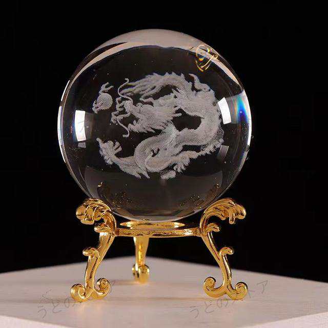 水晶玉 風水 ドラゴン 龍 竜 水晶玉 浄化 占い 開運 玄関 癒し 縁起物