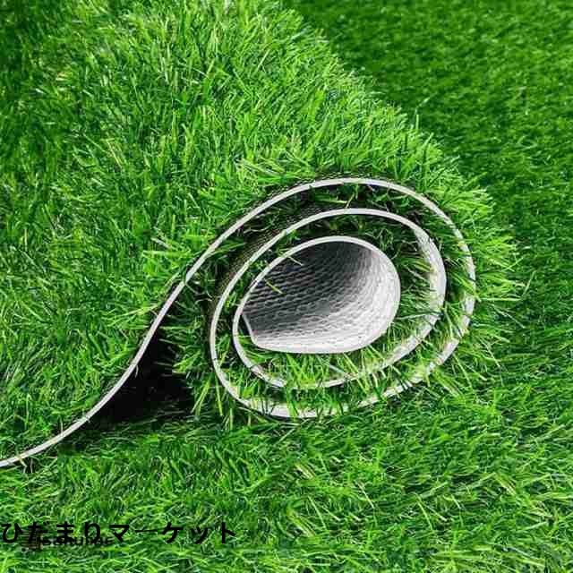 芝生 リアリーターフ」の人気商品一覧 | 安い商品を通販サイトから探す