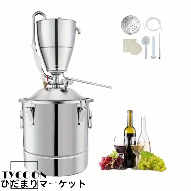 ワインセラー コンプレッサー式 小型 15本 ECL 三層ガラス PSE認証済み Amazon.co.jp: ECL ワインセラー コンプレッサー式 小型 15本収納