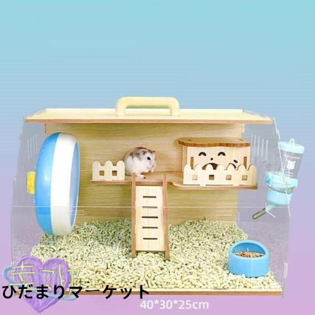 ハムスター飼育セット ハムスター飼育セット 鳥かご ケージ」の人気