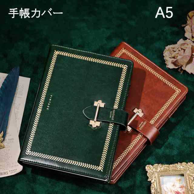 手帳カバー A5 サイズ対応 ハードカバー ノートカバー ブックカバー くすみカラー ジブン手帳 カバー カバー 無地 横開き 合皮 手帳式 PUレザー