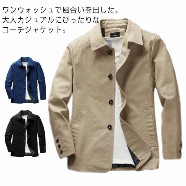 ミリタリージャケット ブルゾン  ジャケット シャツジャケット 細身 タイト 春物 アウター ミリタリー ツイル ジャケット メンズ 男性 トップス 折り襟 長袖 ショートコード ライトアウター 裏地 春 秋