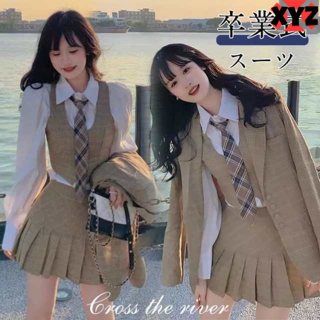卒服 韓国 卒業式 スーツ 女の子 150 160 なんちゃって制服 セット 卒服 女の子 卒業式 スーツ 小学生 高校生 入学式 スーツ 中学生 ピアノ発表会 子供スーツ 韓国 制服 ブレザー シャツ ネクタイ ベスト チェック プリーツスカート ゆったりサイズ 卒業式 スーツ 女の子 150 160 なんちゃって制服 セット 卒服 韓国卒服