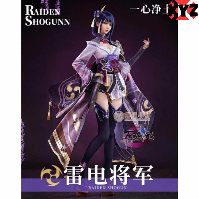 江南猫次製　原神　雷電将軍　M 武器靴付き　コスプレ衣装 江南猫次 原神 コスプレ 雷電将軍 衣装