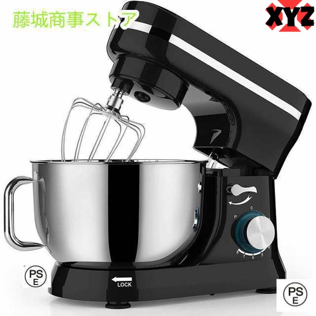 Huanyu 6L ブレンダー 業務用ミキサー 氷も砕ける 攪拌棒付 Huanyu 6L