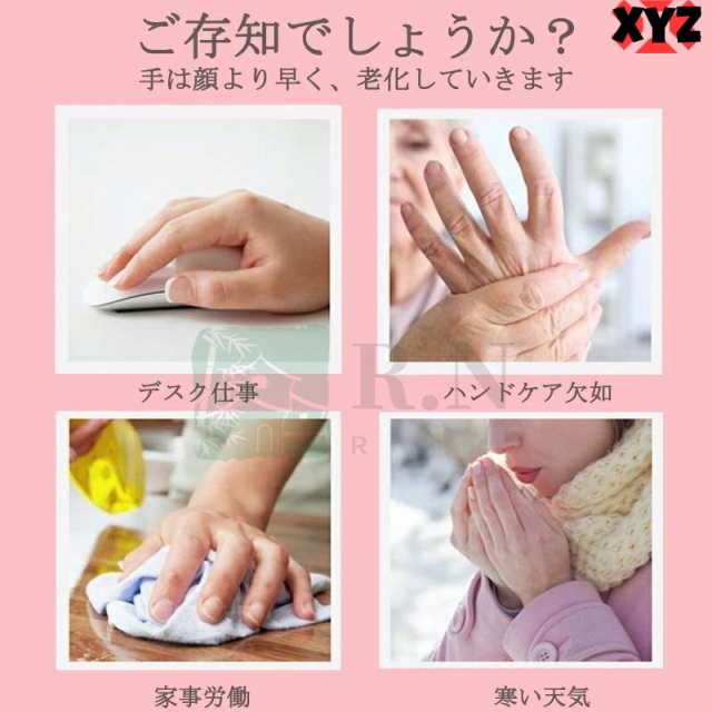 ハンドマッサージャー 使い方 ハンドマッサージ機 手マッサージ器