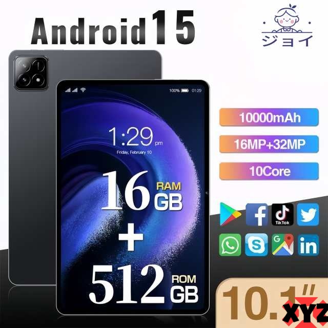 Android14.0 タブレット PC 本体 10.1インチ 20000mAhバッテリー 16+512GB GPS タブレットケース Bluetooth 通話対応 子供向け ネット授業 新品 安い Android14.0 タブレット PC 本体 端末 10.1インチ 20000mAhバッテリー
