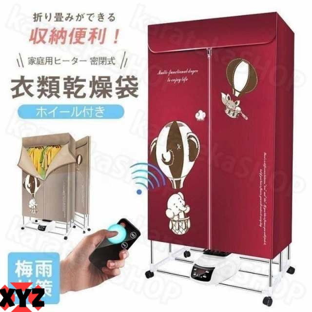 エツミ ライトスタンドM(3段)2本×ボールヘッド2個セット VE-2037-6806-2