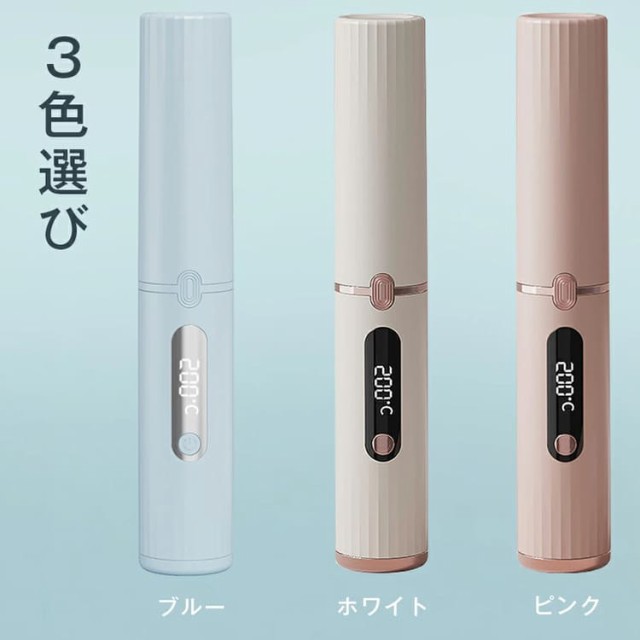 在庫一掃大特価?!!／ブラシ型ヘアアイロン ストレート ストレート