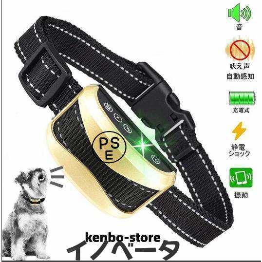 岡野製作所 オーバルチェーンカラー ＃70 岡野 オーバルチェーンカラー ＃60｜郵便局のネットショップ