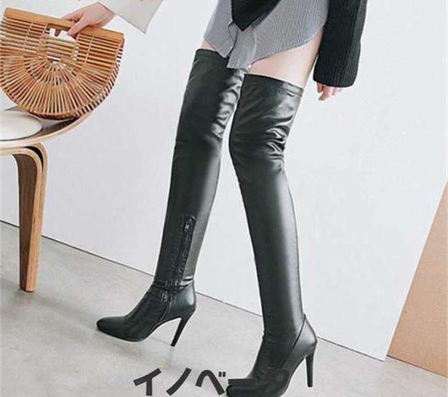 ロングブーツ レディース 大きいサイズ 本革 ニーハイブーツ