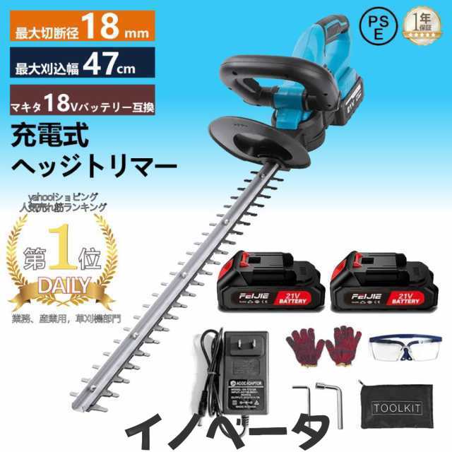 Mページ② ディズニー名作劇場 ファミリー紙芝居 カセットテープ 昭和