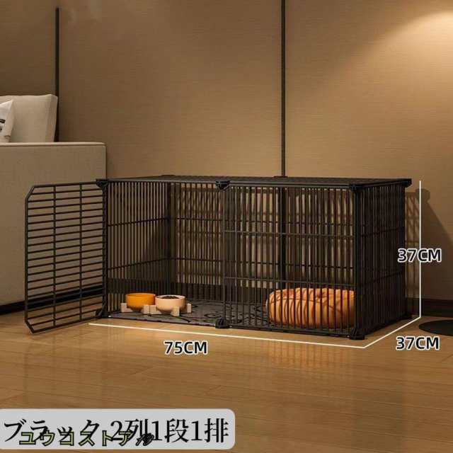 2024猫用ケージ 大型 多頭飼い 組立簡単 折り畳み式 掃除しやすいネコ用ゲージ コンパクト高さ 錆びない キャットハウス