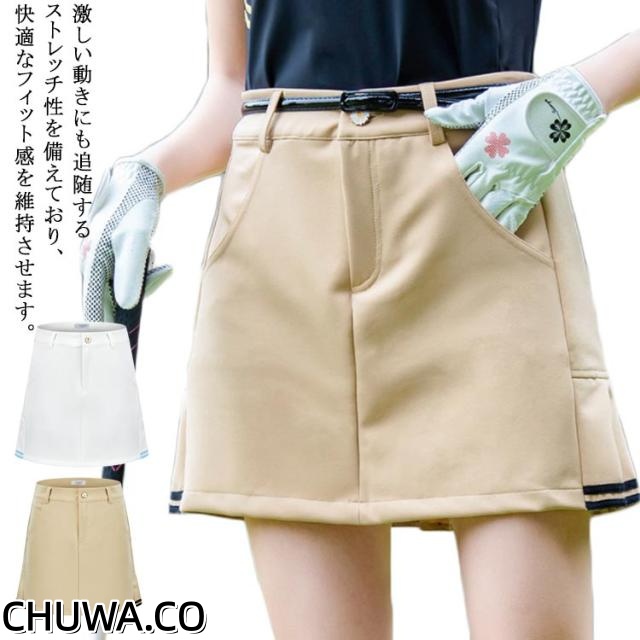 スカート かわいい ショートパンツ インナーパンツ付き スカート ミニスカート 白 ゴルフウェア 春夏秋 プリーツスカート ゴルフ 送料無料 ゴルフスカート 送料無料 レディース ベージュ