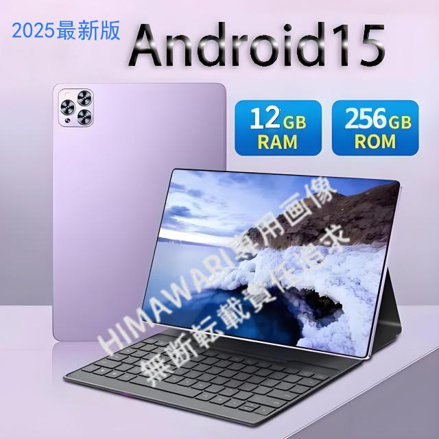 ASUS TransBook T100 HA BLUE タブレットPC ASUS TransBook T100HA