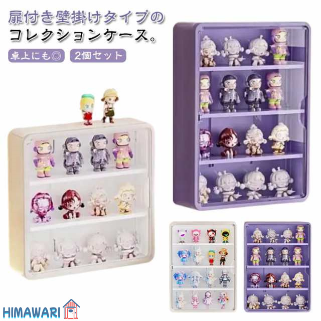 トミカ パーキングケース 24 3個 ＋ トミカ 76台 まとめ売り