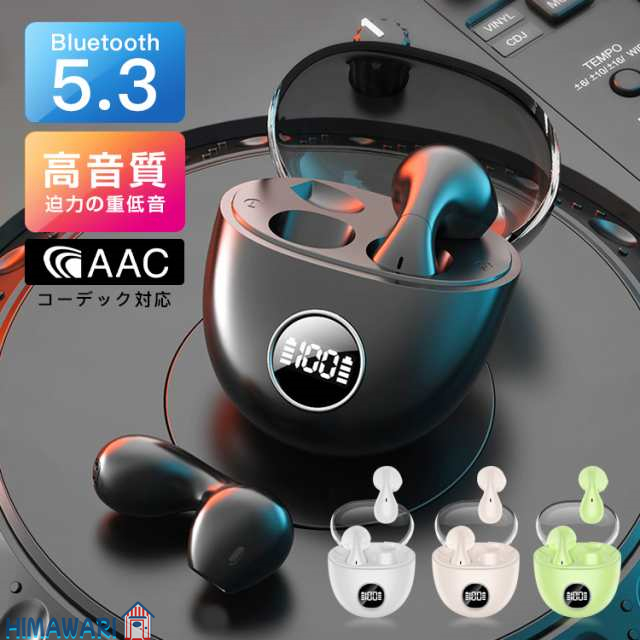 Superlux セミ・オープン型 COMPOSITE MATERIAL モニターヘッドフォン ブラック HD672/BK Superlux セミ・オープン型プロフェッショナルモニターヘッドフォン