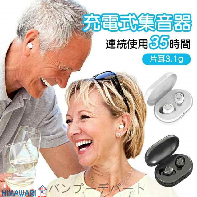 CB無線 リニアアンプ セラミック