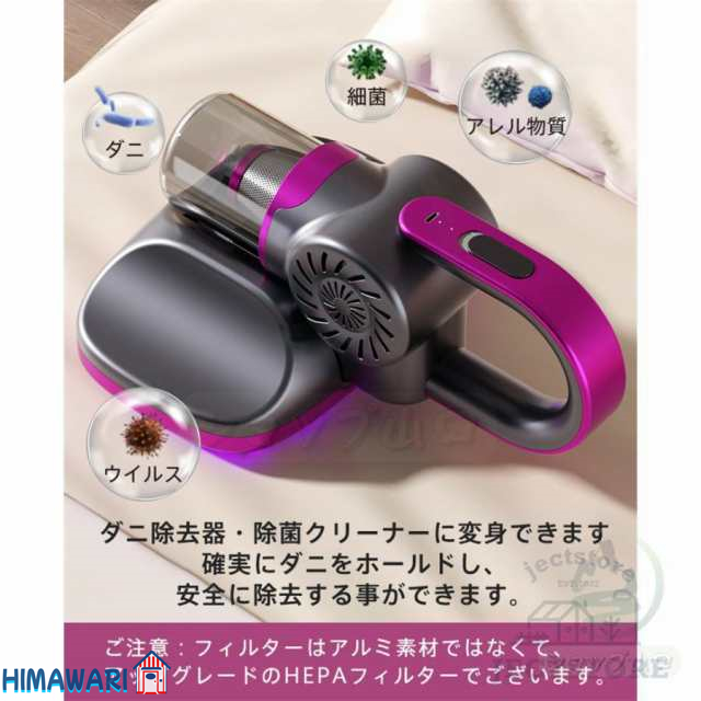 掃除機 充電式 コードレス スティック クリーナー 27000pa 吸引力の強い掃除機 軽量 サイクロン 家庭用 車内 絨毯 大掃除 スタンド 3way スティッククリーナー 掃除機 充電式 コードレス スティック クリーナー 27000pa 吸引力の