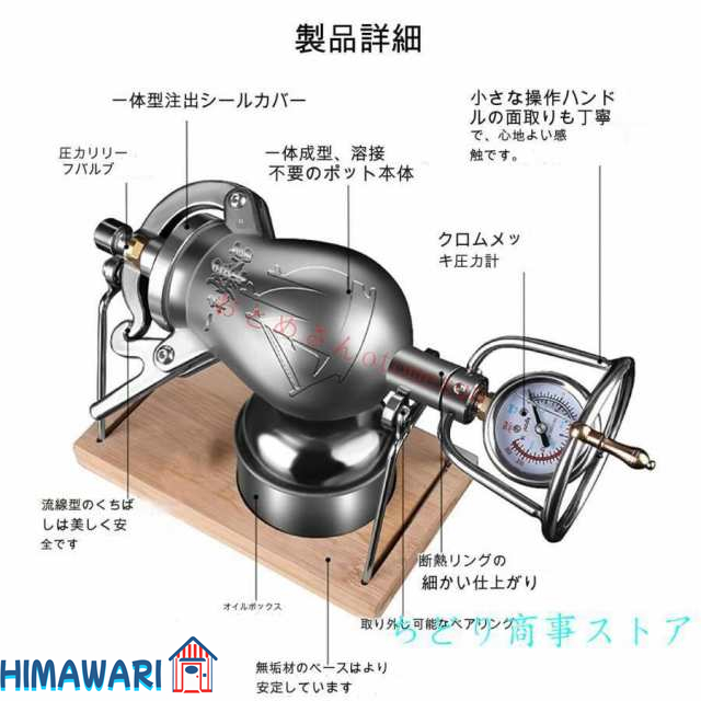 SAパワー・デンジ アルファ 円付鍋 42cm : SA パワー・デンジ 円付鍋 42cm AEV1442 : ホーム＆キッチン