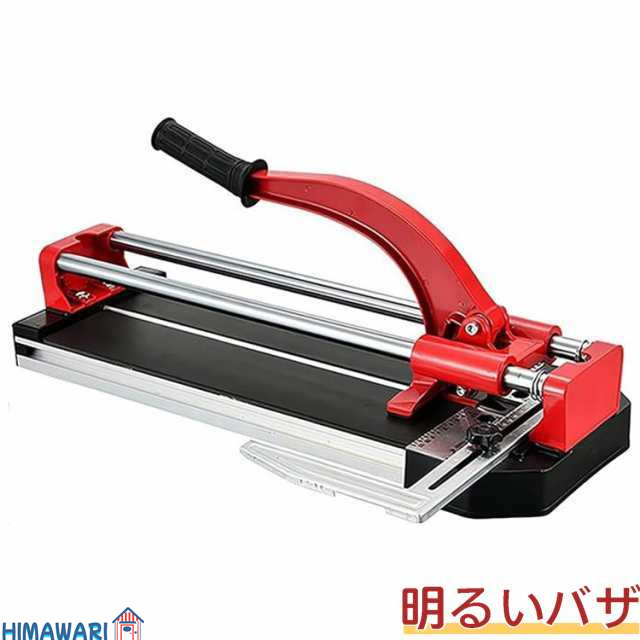 サンドビック　コロリーマ８３５超硬ソリッドリーマ（７２５）　１０２４ ( 835.B-0400-A1-MF 1024 ) ( IIV66 ) □サンドビック コロリーマ835超硬ソリッドリーマ(725) 1024[店頭受取不可]