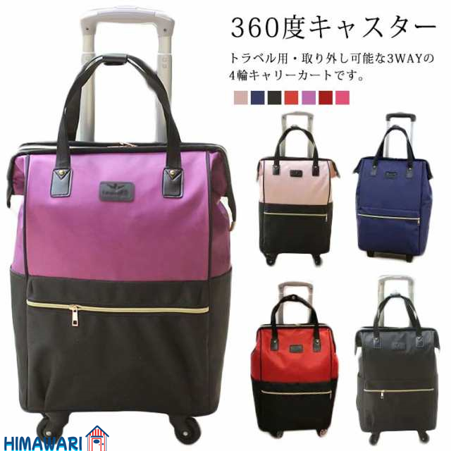 ウ227 蓋置『平安 高野昭阿弥造』『色絵 三ツ人形 蓋置 共箱