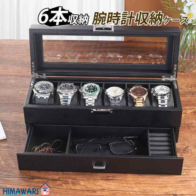 Anberotta 高級 木製 腕時計 収納 ボックス ケース スタンド 大容量 コレクション 透明ガラス ディスプレイ J141 (ブラッ Anberotta 高級 木製 腕時計 収納 ボックス 10本用 コレクション