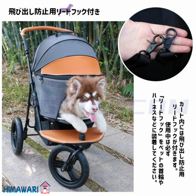 ペットカート 取り外し能 折りたたみ ペットバギー 分離型 3輪 バギー 軽量 前輪360° 安全装置付 ドッグカート キャリー 小型犬 中型犬 介護用 飛び出し防止 分離式 ペットカート 4輪360°回転 折りたたみ 犬用ベビーカー猫犬兼用