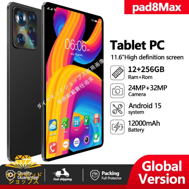 中古)Apple iPhone11 64GB ブラック MWLT2J/A SIMフリー(349-ud)