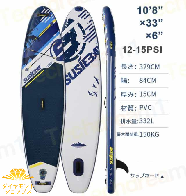 Panasonic おうちクラウドディーガ DMR-UBZ2060 2T+3TB