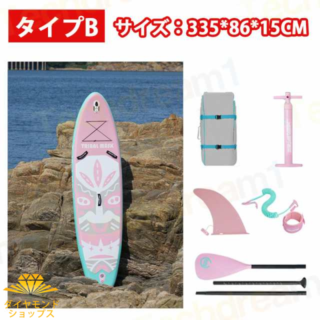 【新品未使用】キャプテンスタッグSUPスタンドアップパドルボート ラベンダー 新品未使用】キャプテンスタッグSUPスタンドアップパドルボート