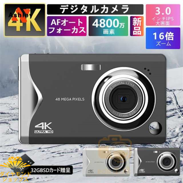 美品 NIKON デジタル D200 ショット数7434 ボディ C226 美品 NIKON デジタル D200 ショット数7434 ボディ C226