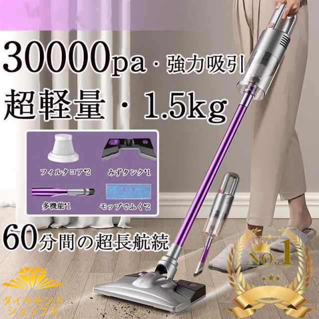 【はー】 IRIS 291225 サーキュレータ加湿空気清浄機