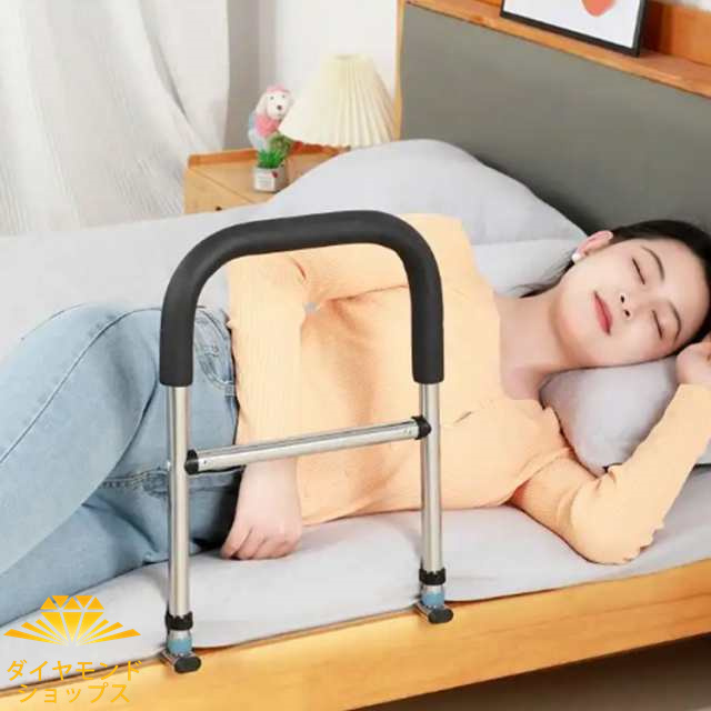 介護用ベッド柵 ベット柵 介護