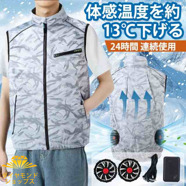 2025年新商品 空調風神服 Hi-Vis半袖ブルゾン 高視認性安全服 KF92520