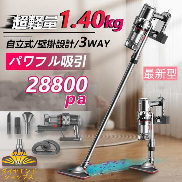 マジミックス用 リバーシブル盤 1mmスライス⁄2mm 丸千切り(3200用)