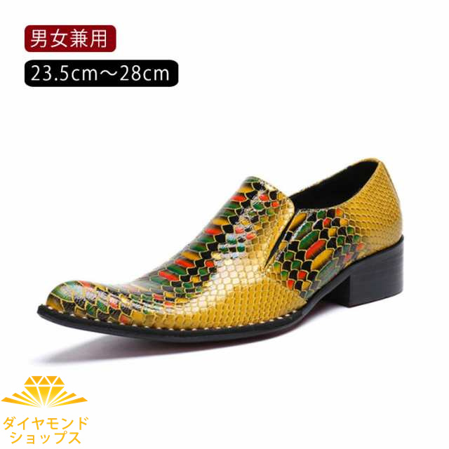 MexiPa メキパ 日本製 Yandyed Mexican Parker ストライプメキシカン