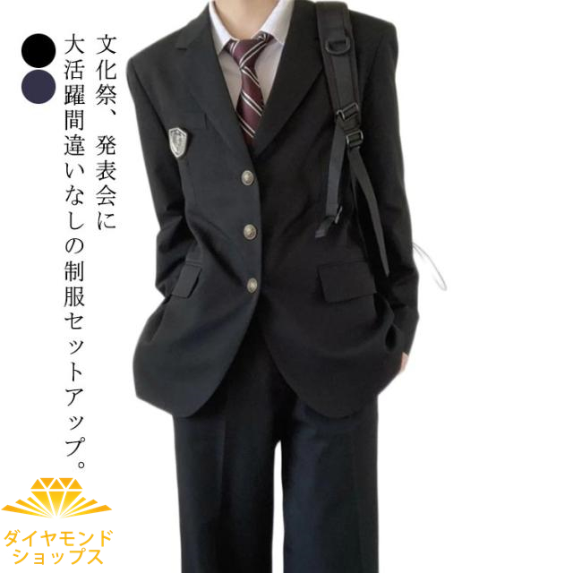 春夏物 2パンツ ベーシック2釦スーツ 黒/ストライプ メンズスーツ [A