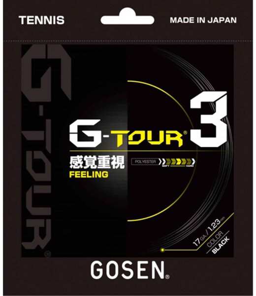 ゴーセン(GOSEN) 硬式テニスストリング G-TOUR3 17(1.23mm) ロール BK TSGT312BK